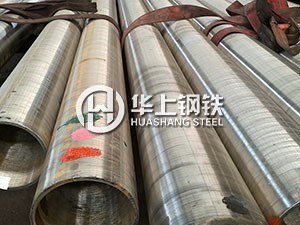 Alloy Steel Seamless Pipe